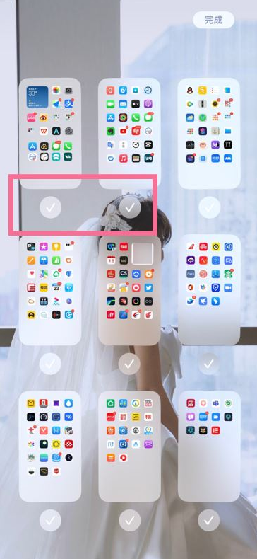 iOS16如何隐藏主页应用?iOS16隐藏主页应用方法教程