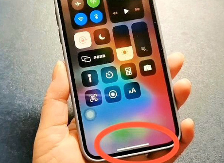 长安苹长安果维修站分享如何使用iPhone下方横线进行应用切换