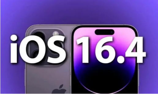 长安苹果14维修分享：iPhone14可以升级iOS16.4beta2吗？ 