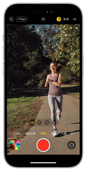 长安苹果14维修店分享iPhone 14 机型使用“运动模式”拍摄更稳定的视频 