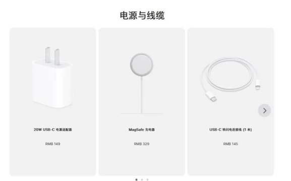 长安苹果手机维修分享相比iPhone 14，iPhone 15有哪些变化和改进 