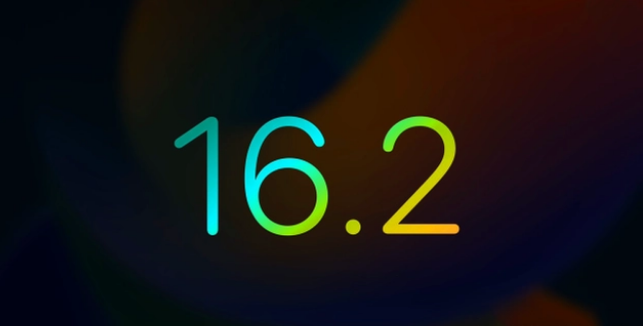 长安苹果手机维修分享iOS16.2 正式版什么时候发布 