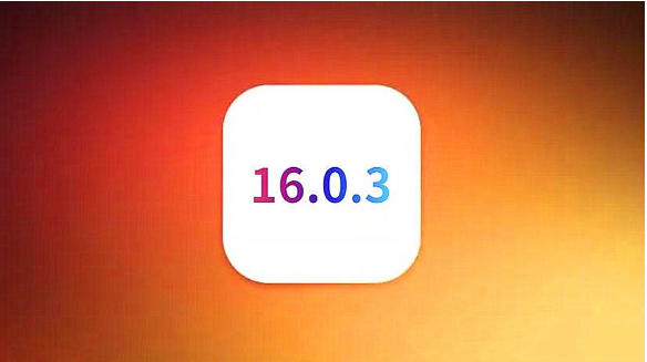 长安苹果手机维修分享iOS16.0.3正式版值得更新吗 
