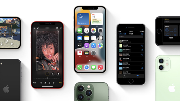 长安苹果手机维修分享iPhone14Pro涨价吗 