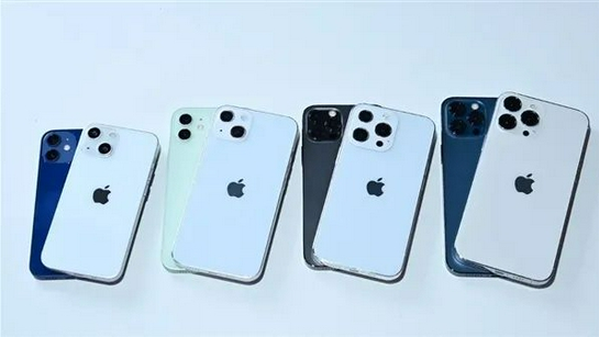 长安苹果手机维修分享iPhone 13价格怎么样 