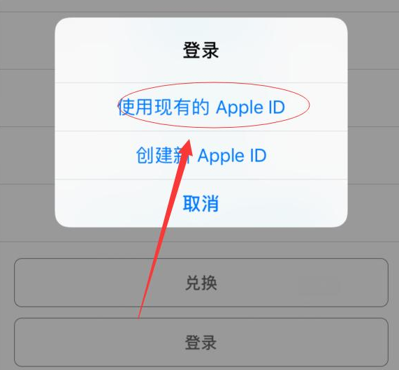 长安苹果手机维修分享两台iPhone设备可以同时登录一个Apple ID吗 
