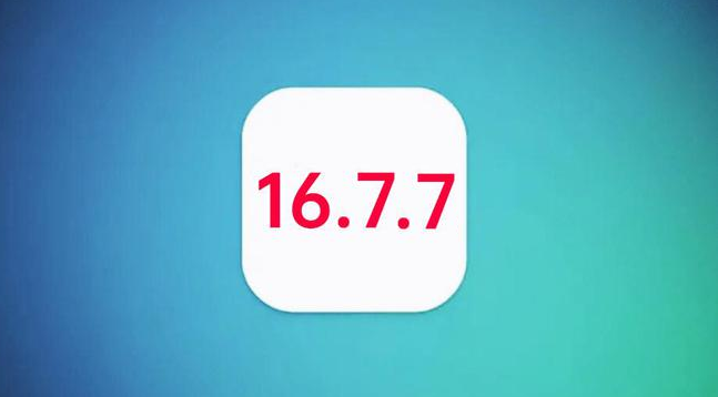 长安苹果手机维修分享iOS 16.7.7正式版升级_iOS 16.7.7 正式版一键刷机教程 