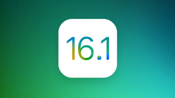 长安苹果手机维修分享iOS 16.1 RC版升级_iOS 16.1 RC版一键刷机教程 