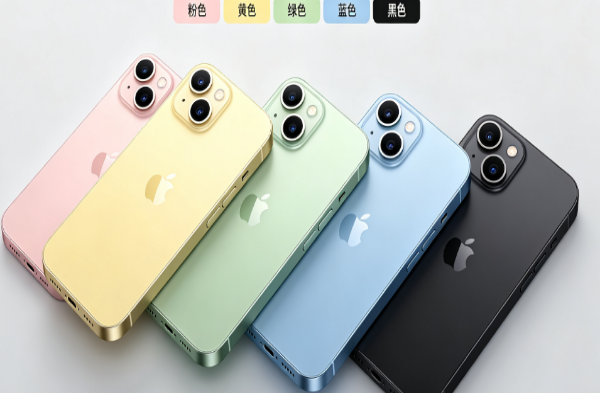 长安苹果手机维修分享iPhone 15换电池 