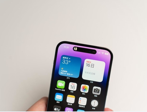 长安苹果维修点分享iPhone 14 Pro Max锁屏密码玩机手册 