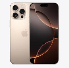 长安苹果维修点分享iPhone 16 Pro Max锁屏密码知识点 